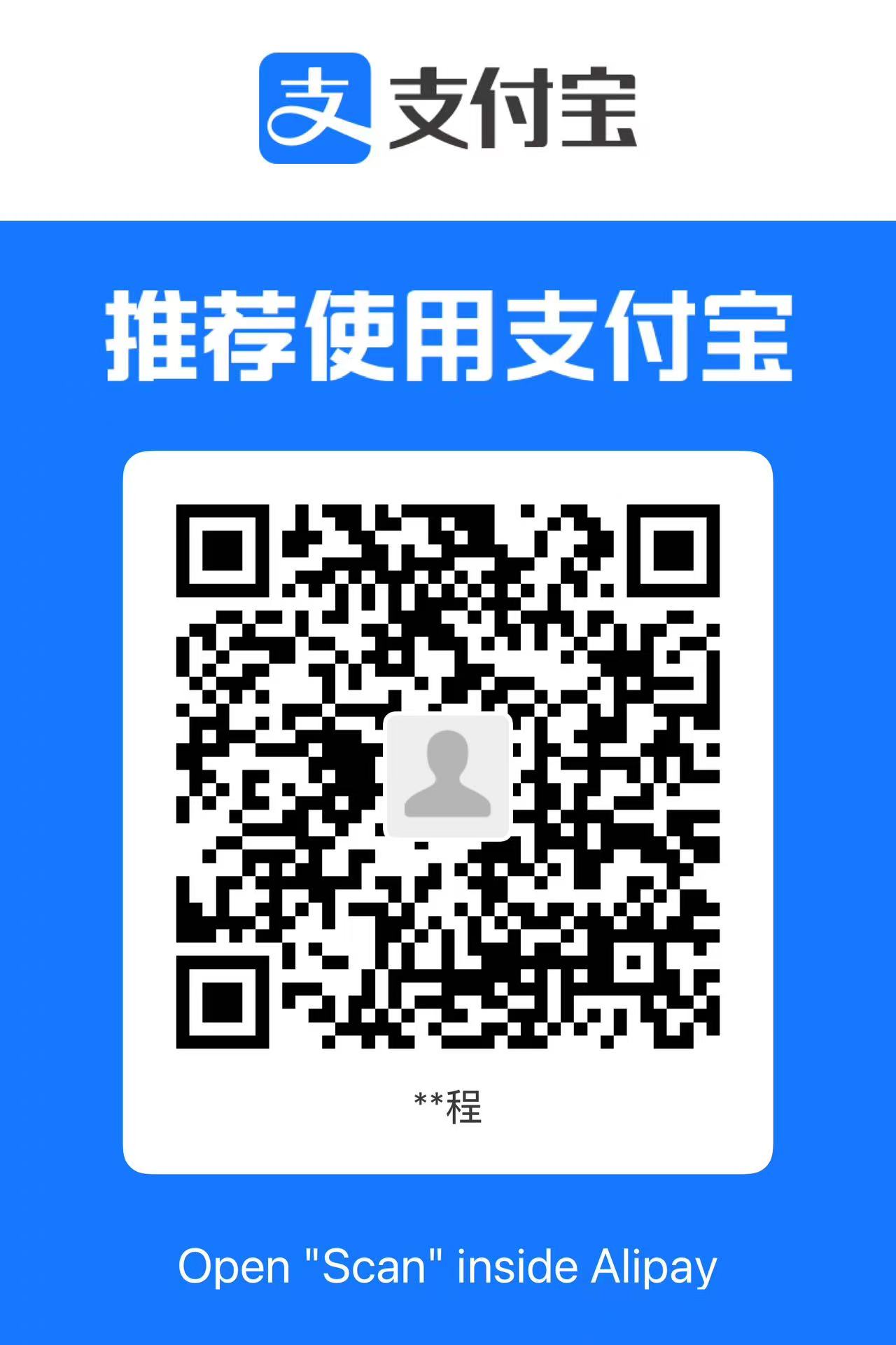 Aurora_漪 支付宝